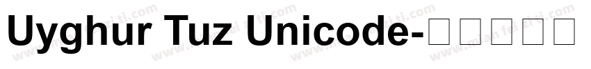 Uyghur Tuz Unicode字体转换